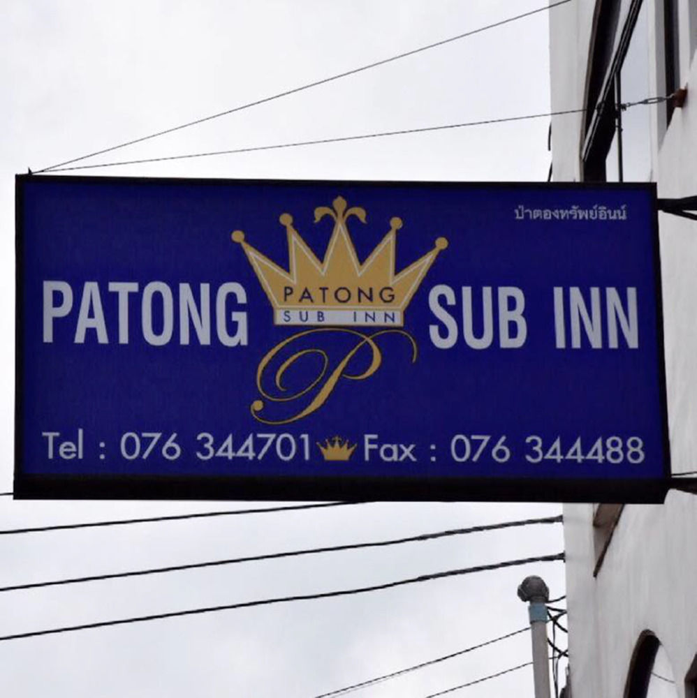 Centre Point Patong Hotel Eksteriør billede